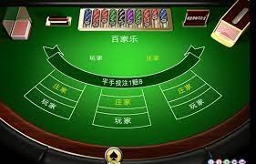 安全性保障：坚持负责任博彩-多宝体育