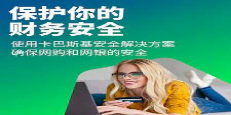 安全游戏指南与玩家提示-米兰体育